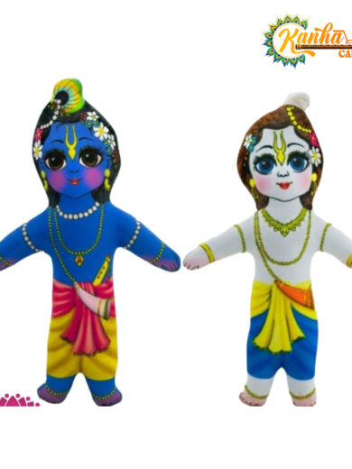 Krishna Balram Set