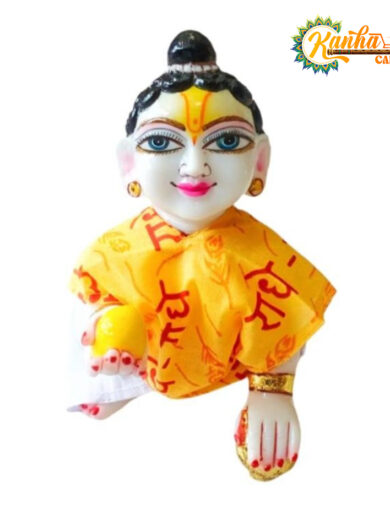 Radha Radha Dhoti