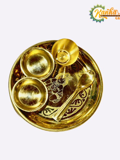 Brass Bhog Pooja thali Set